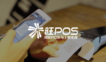 北京微智全景信息技術(shù)有限公司